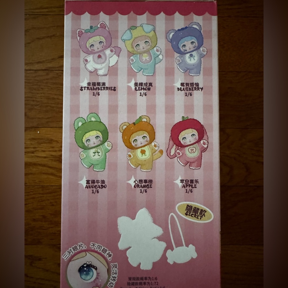 NOMMI Interesting Fruits Plush keychain - Picture 3 of 6